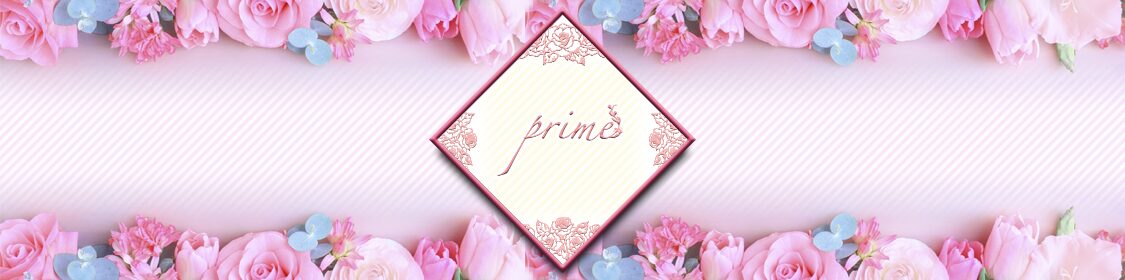 【prime(プライム)】お金は返ってくる？法律事務所監修の徹底解説！